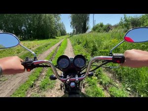 Покатушки на Alpha rx110
