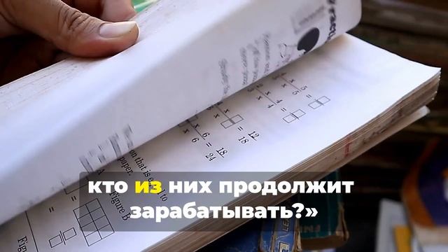 Как разбогатеть:: финансовая грамотность