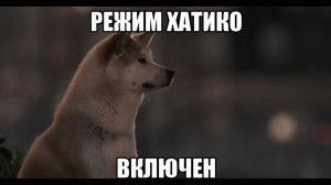 Xaoc c Suno(Чего ты ждешь?)Авторская работа текст в описании. Текст в описании - тяж. версия