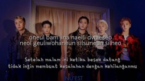 NU’EST - I’m In Trouble Lyrics (Rom/Ina)