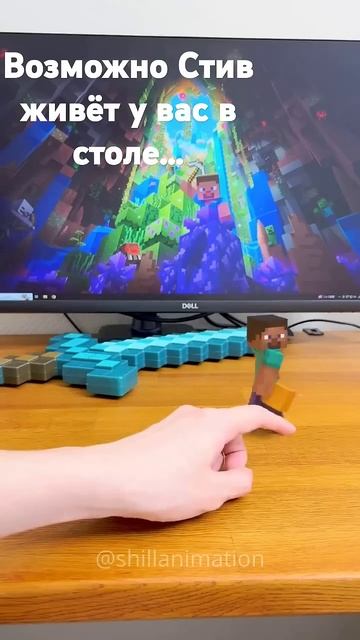 Стив в столе смотреть онлайн