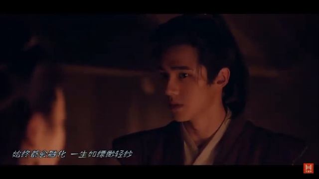 刘昊然&张慧雯 《琅琊榜之风起长林》 MV 《不枉此生》