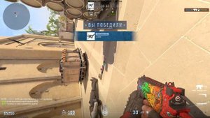 Ломаю ваш мозг ( CS 2 )