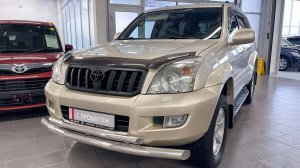 Обзор Toyota Land Cruiser Prado, 2008 год | Продажа в Абакане | НП АВТО