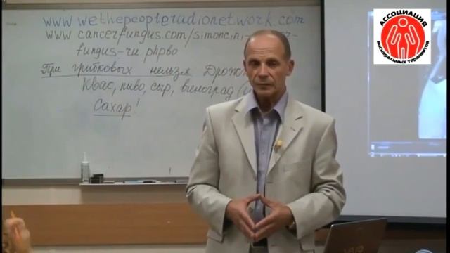 О желчном пузыре и др.! Новые лекции А.Огулова !