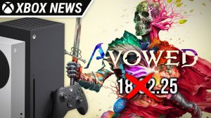 Релиз Avowed может быть перенесен, а игра отправлена на переработку | Новости Xbox