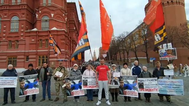 ❗Москва, Манежная площадь 07.04.2024 год