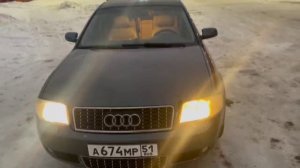 Audi a6 c5 для Авито