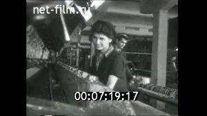 Ковры Кайраккума 1968г г. Гулистон Республика Таджикистан