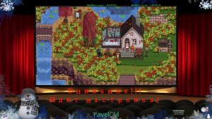 Stardew Valley - с модом времени