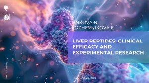 Liver peptides: clinical efficacy and experimental research.