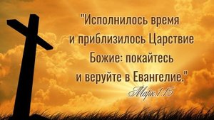 Не пройди мимо себя | стихи христианские