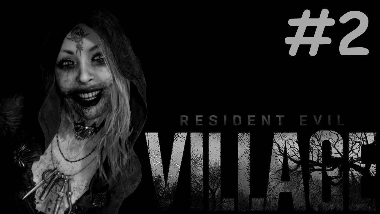 resident evil village прохождение # в гостях у Димитреску [2]