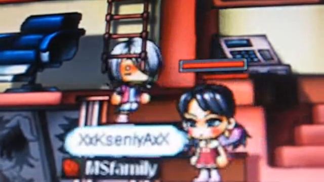 exp maple смотреть онлайн