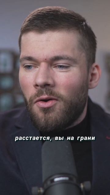 Что чувствует девушка после расставания - #расставаниесдевушкой #женапослерасставания #бывшаядевушка