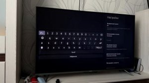 УСТАНОВКА И НАСТРОЙКА ПРИЛОЖЕНИЯ TorrServer НА XIAOMI TV Q1E