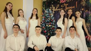 Новогодний вальс - Овация