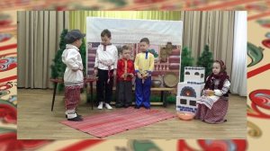 Буктрейлер по сказке А.Анисомовой _Три Ивана