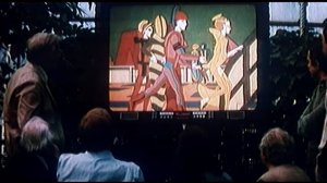 Семь стихий (1984)