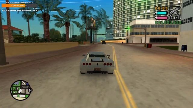 Прохождение GTA Vice City Stories на 100% . ФИНАЛ! Гта Вайс Сити сториес - Стрим 10. Мат! смотреть онлайн