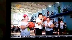 Мяч на равных СТС