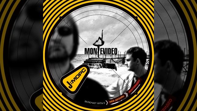 Катуй-ратуй смотреть онлайн