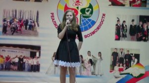 ты же выжил солдат...