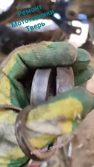 2 ступичных лучше? #enduro_garage #cfmoto #квадроцикл