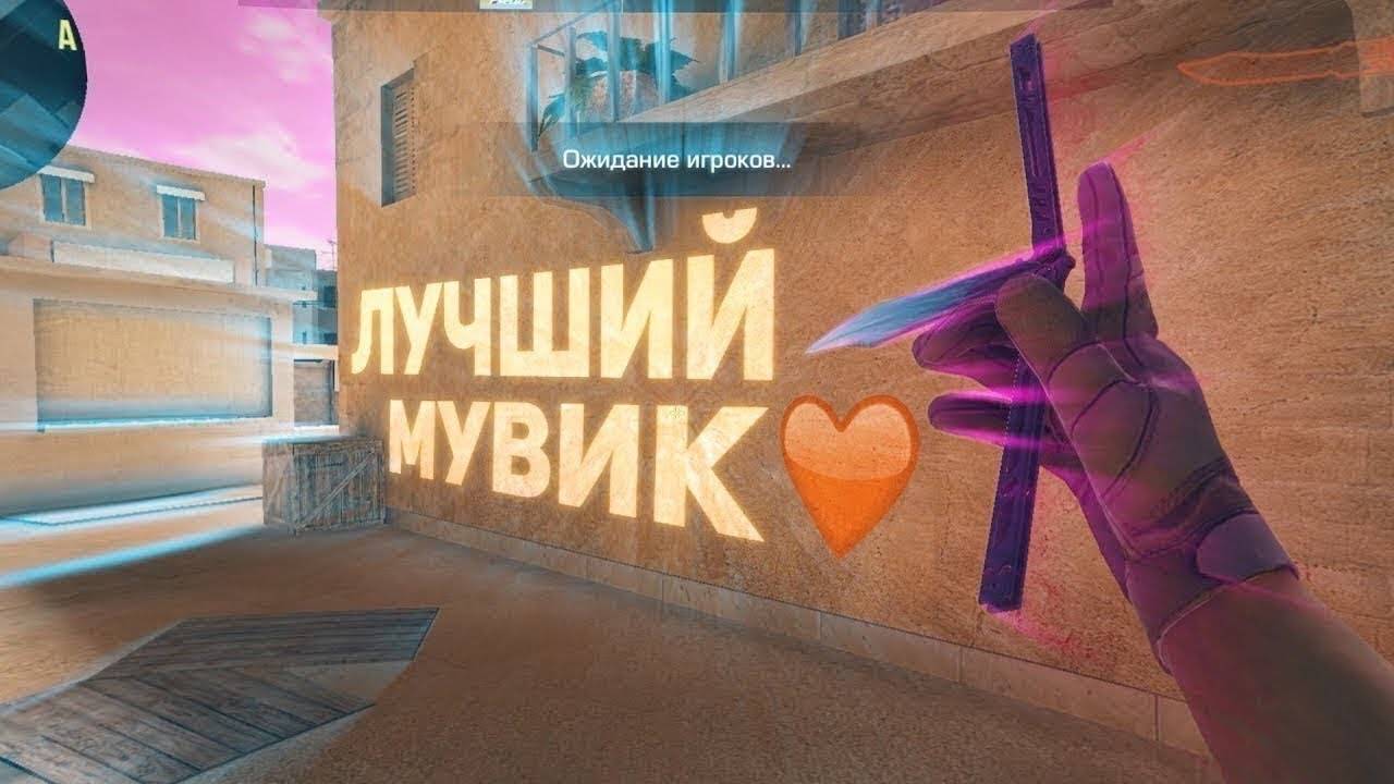 ЧТОООООООО??????