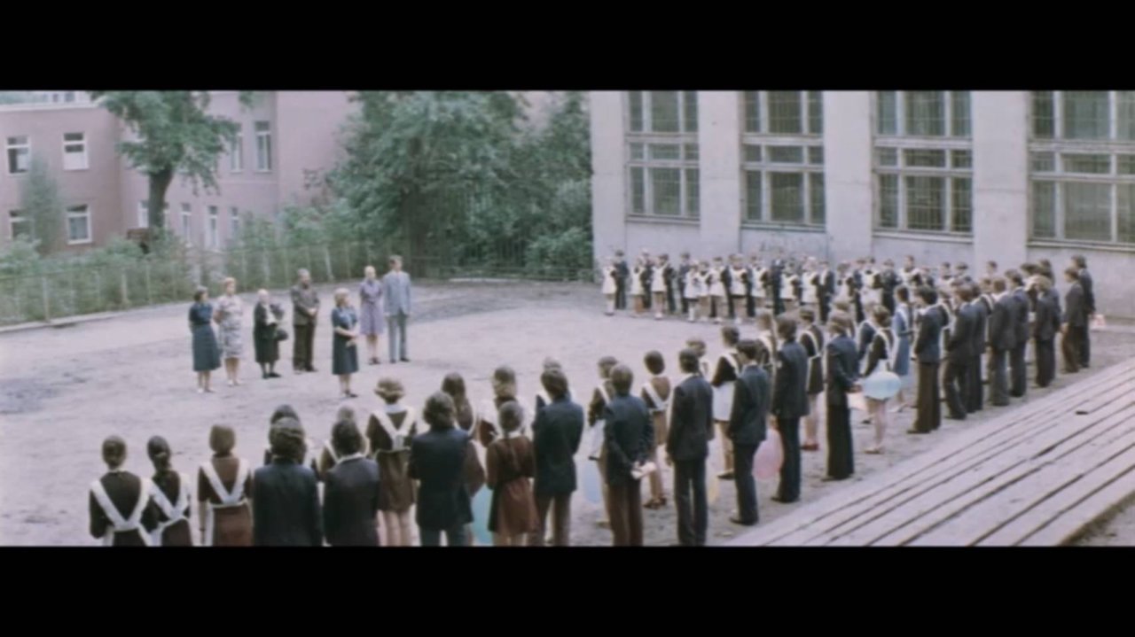 Школьный вальс (1977)