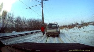 Буксировка 16.01.2025