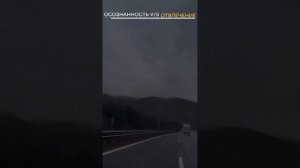 Преимущества осознанности при неврозе