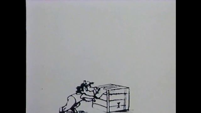 Управление персоналом 720