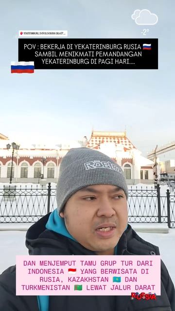 АРЬЯ ПРАДАНА БУДИАРТО ЗАБИРАЕТ ГОСТЕЙ ТУРА EKATERINA TRAVEL ИНДОНЕЗИЯ РОССИЯ КАЗАХСТАН ТУР ТУРКМЕН