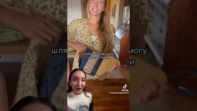 Тот самый фартук для яиц…Разбор признаков абьюза на примере Ballerina Farm уже на канале! Все