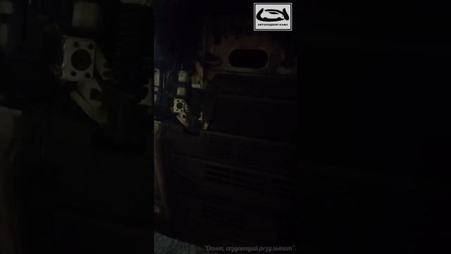 Услуга "Выездной автоэлектрик коммерческого транспорта" в деле! 😎