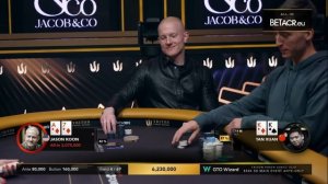 FINAL TABLE Extended Highlights - Event #17 $50K Short Deck | Triton Poker Series Jeju 2024