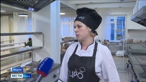 ВЕСТИ САХА Правильное питание и здоровые продукты. В Якутии началась неделя популяризации подсч