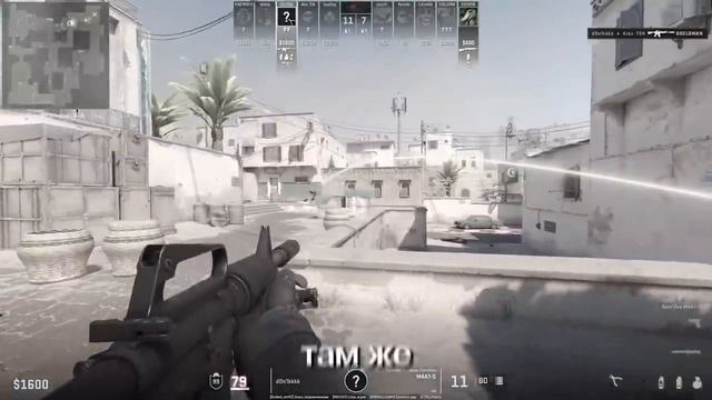 [Murzofix]ОНИ ДУМАЮТ Я ЧИТЕР! СЛУШАЮ ВОЙС ЧАТ 10 LVL FACEIT В CS2 смотреть онлайн