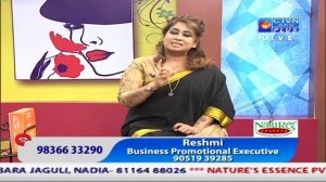 NATURE ESSENCE  CTVN Programme on July 25, 2018 at 4:00 Pm