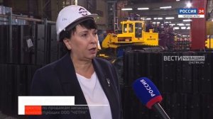 Ирина Малкова в сюжете Россия 24 Чебоксары | декабрь 2024