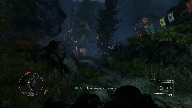 Снайпер часть 5 смотреть онлайн