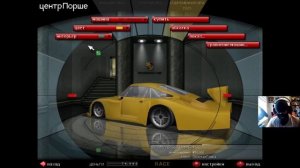 КУПИЛ СТАРУЮ БИТУЮ ТАЧКУ, ЧТОБЫ ПРОЙТИ ГОНКИ ЗОЛОТОГО КЛУБА - Need for speed 5: Porsche Unleashed #8