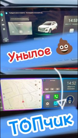 Carlinkit Tbox Plus (CarAiBox)