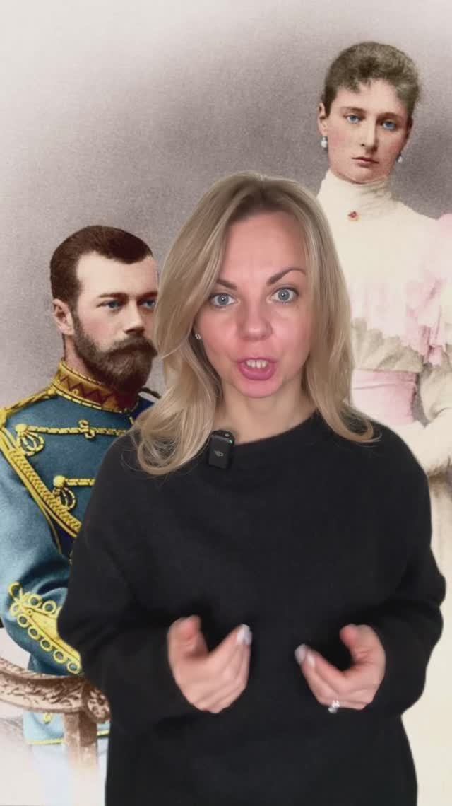 Почти всех жены императоров носят отчество Федоровна. Рассказываю почему )
