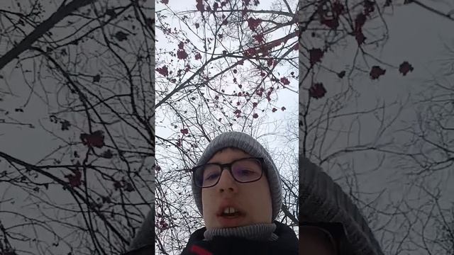 я заболел