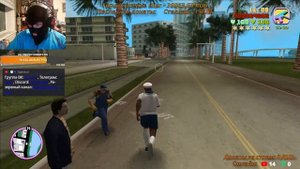 Прохождение GTA Vice City Rainbomizer. ГТА Вайс сити Рандомайзер - Стрим 2. Осторожно, мат!