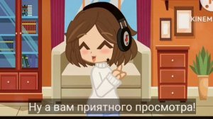 Реакция 13 карт на тик ток|на самих себя|начало+жизнь за кадром 1|первая реакция|#13карт #реакция