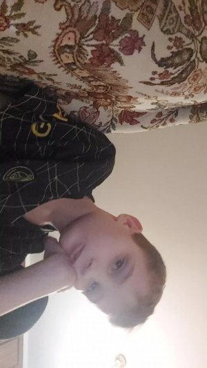 окружающий