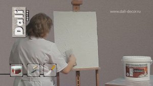 Декоративная штукатурка Античная Покрытие Крепость